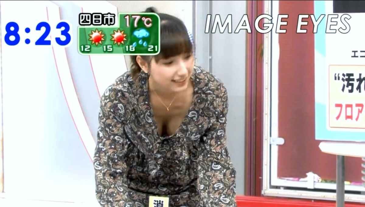 🔚Japanese　女子アナ　葉山エレーヌ　加藤シルビア　ハーフ女子巨乳　ソフトエロ　一発やりたい　 #WOeFmQKp